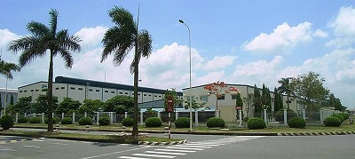 HAL VIETNAM