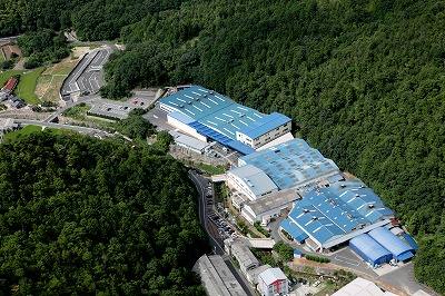 安佐工場